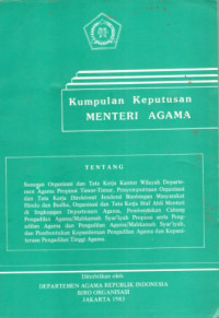 Image of Kumpulan Keputusan Menteri Agama