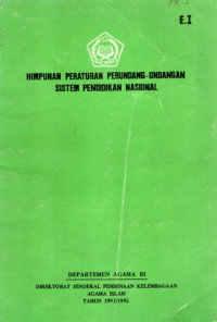 Image of Himpunan Peraturan Perundang-undangan Sistem Pendidikan Nasional