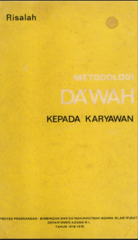 Image of Metodologi Da'wah Kepada Karyawan