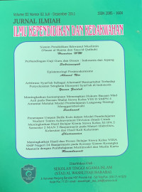 Image of JURNAL ILMIAH ILMU KEPENDIDIKAN DAN KEDAKWAHAN