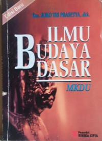Image of Imu Budaya Dasar: MKDU