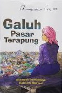 Image of Galuh Pasar Terapung