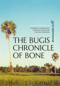 Image of (e) THE BUGIS CHRONICLE OF BONE