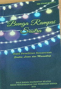 Image of Bunga Rampai Sastra