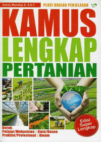 Image of Kamus Lengkap Pertanian