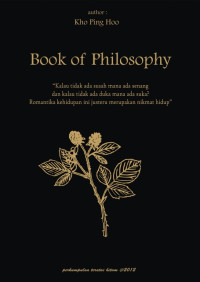 Image of (E) Book of Philosophy