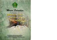 Image of Modul Pelatihan Manajemen Lembaga Dakwah