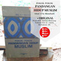 Image of Pokok-Pokok Pandangan Hidup Muslim