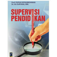 Image of Sepervisi Pendidikan : dalam pengemabangan proses penagajaran